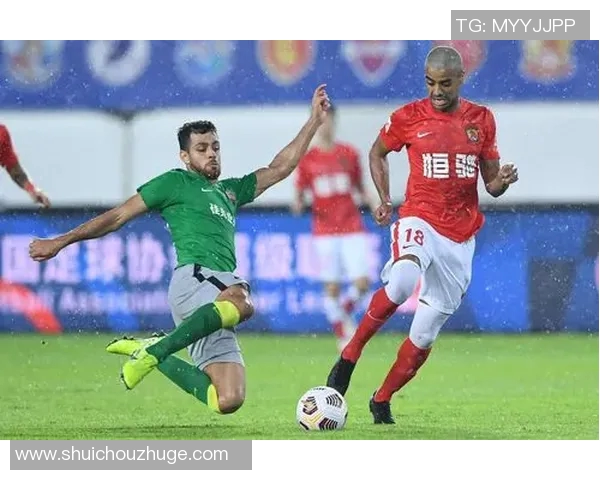 广州足球队与北京足球队赛后分析及状态评估报告