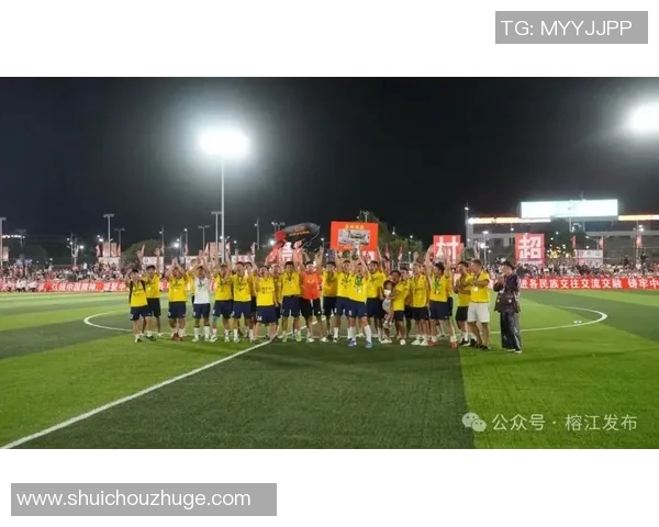 村超足球明星比赛点燃乡村热情展现草根足球魅力与团结精神