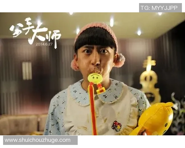 邓超与足球明星的友谊之路：从绿茵场到荧幕的精彩瞬间