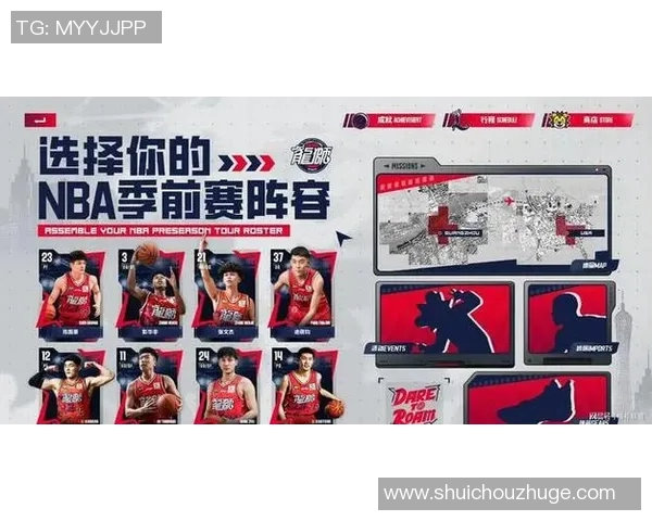 广州篮球队在联合会杯积分榜中以50分稳居第一名展现强劲实力 广州篮球队在联合会杯积分榜中以50分稳居第一名展现强劲实力