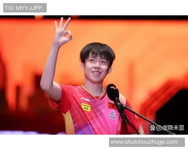 武汉乒乓球队的拼搏之路与洲际杯荣耀背后的故事