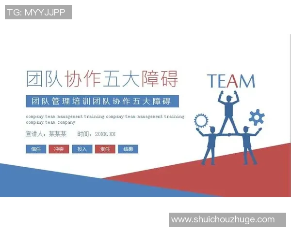 西安篮球队团队协作的成功之道与战术分析探讨