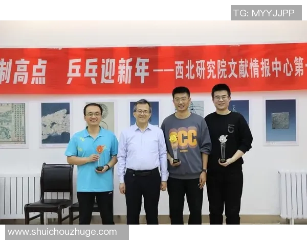 广州乒乓球队运营策略深度分析与发展方向探讨