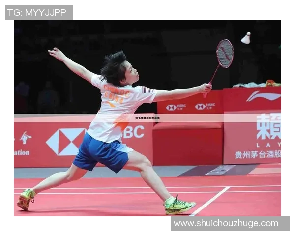 广州羽毛球队在奥运会上的个人能力表现分析与点评