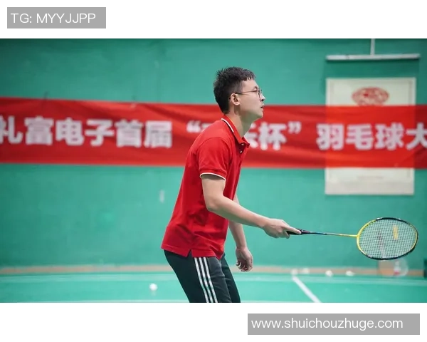 羽毛球奋斗史：广州羽毛球队拼搏历程的真实记录与感悟